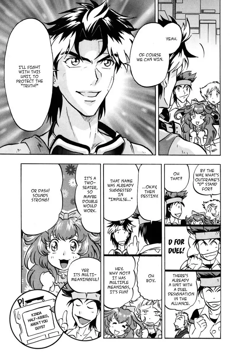 Kidou Senshi Gundam SEED Destiny Astray Chapter 16 5